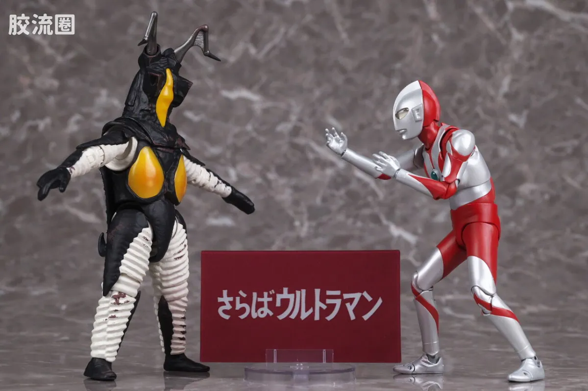 SHF 奥特曼系列 杰顿 60周年纪念Edition - 图片