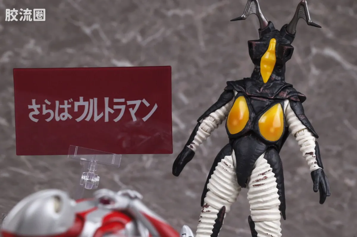 SHF 奥特曼系列 杰顿 60周年纪念Edition - 图片