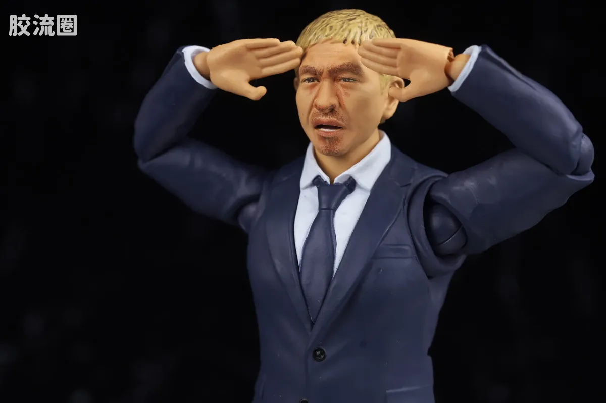 SHF 现实艺人系列 松本人志 -究极的装傻- - 图片