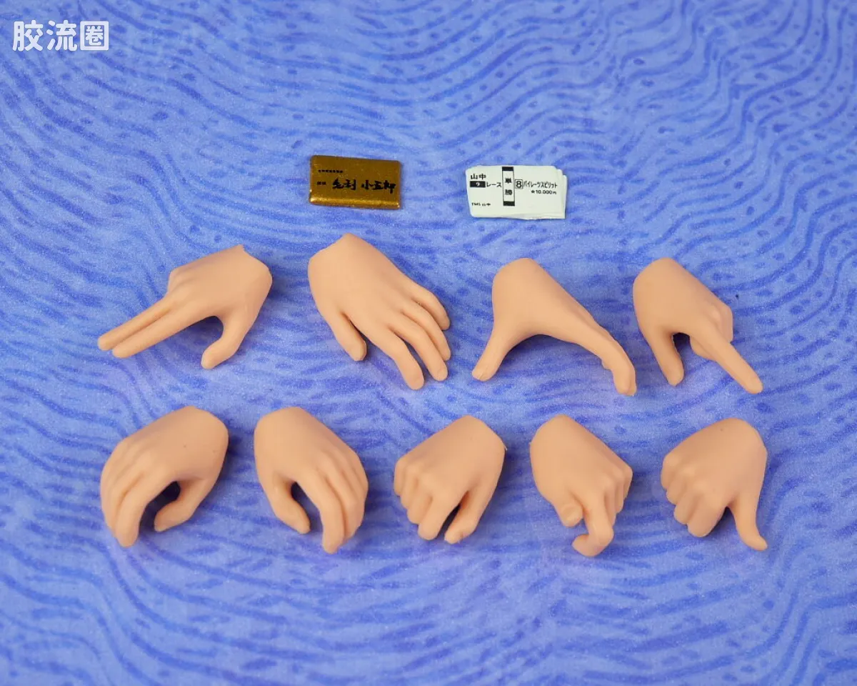 SHF 名侦探柯南系列 毛利兰 - 图片