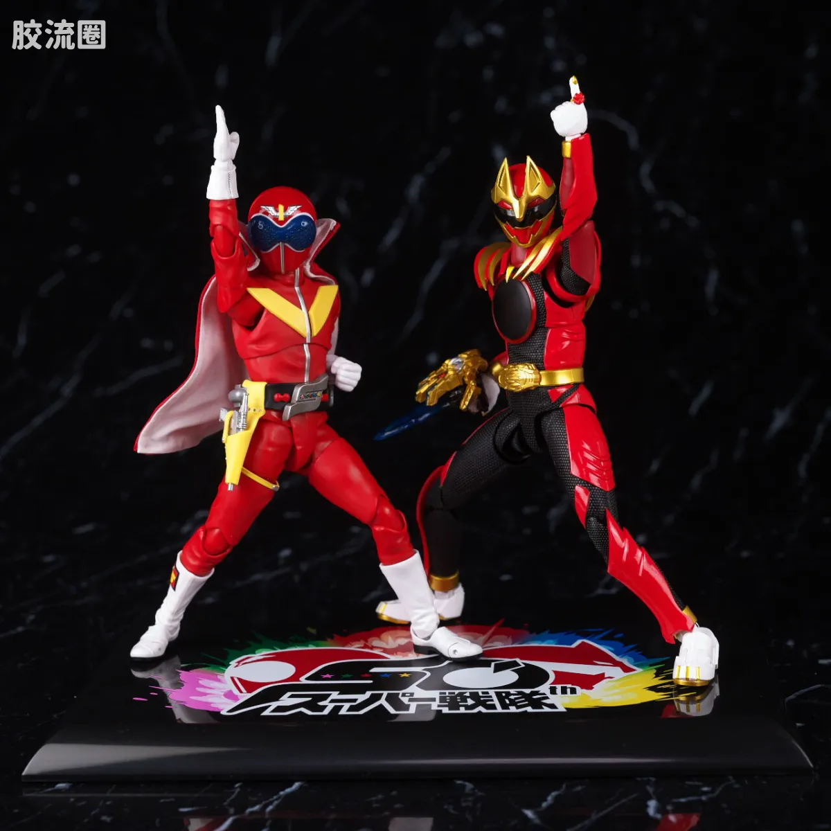 SHF 真骨雕 超级战队系列 秘密战队 赤连者 超级战队50周年纪念Ver. (初回限定地台附属) - 图片