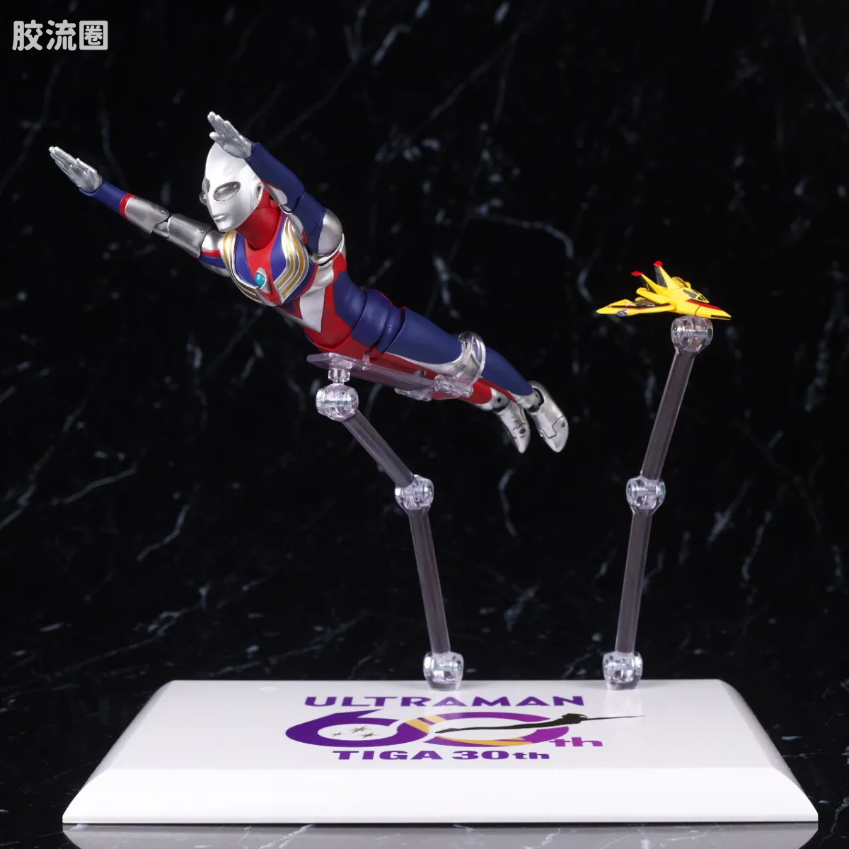 SHF 真骨雕奥特曼系列 迪迦奥特曼 复合型 30周年纪念Edition - 图片