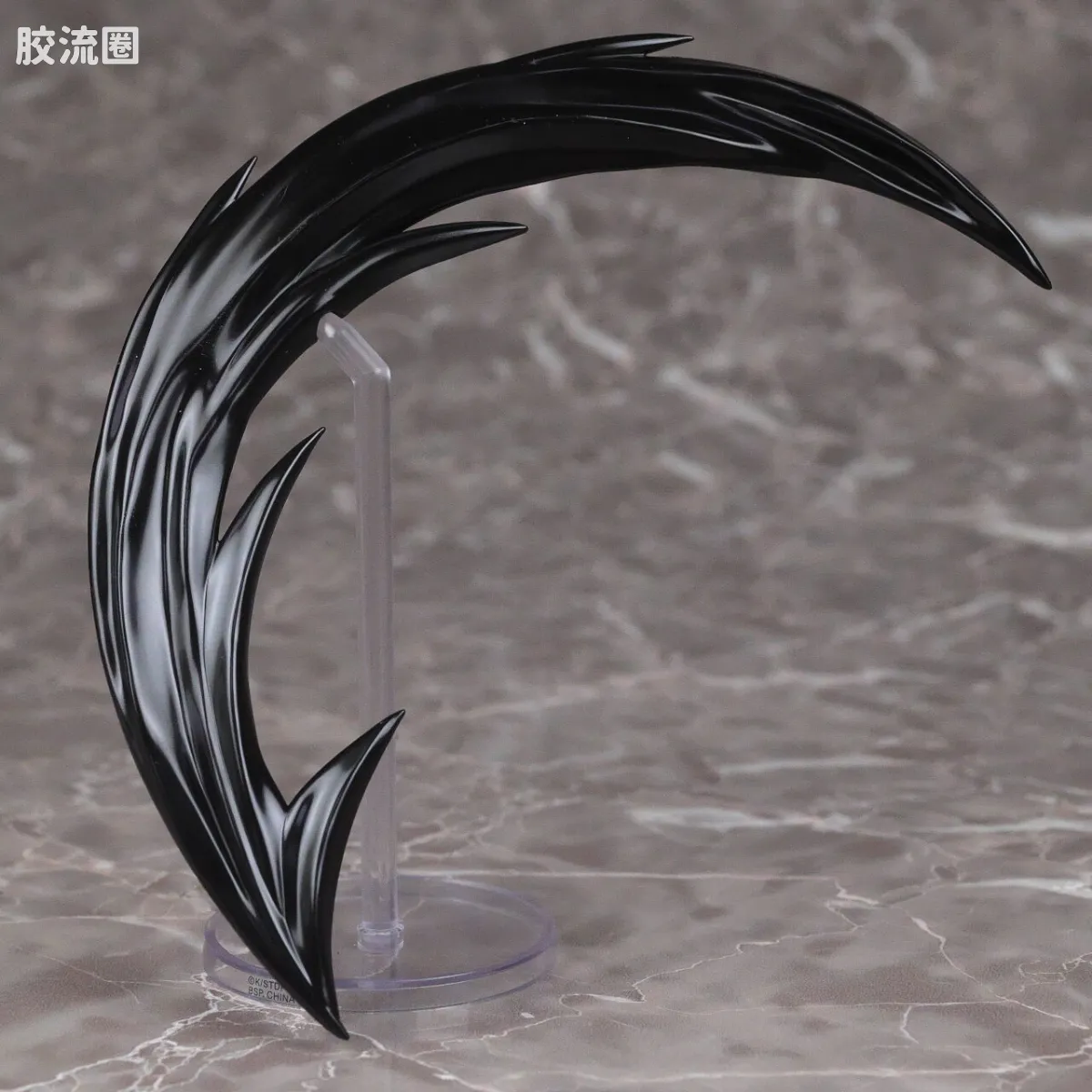 SHF 死神/境界/BLEACH系列 黑崎一护 -月牙天冲- - 图片