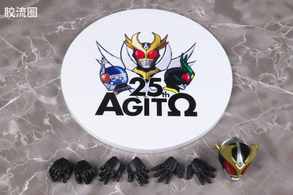 SHF 真骨雕假面骑士系列 假面骑士亚极陀 大地形态 25周年纪念Ver. - 图片