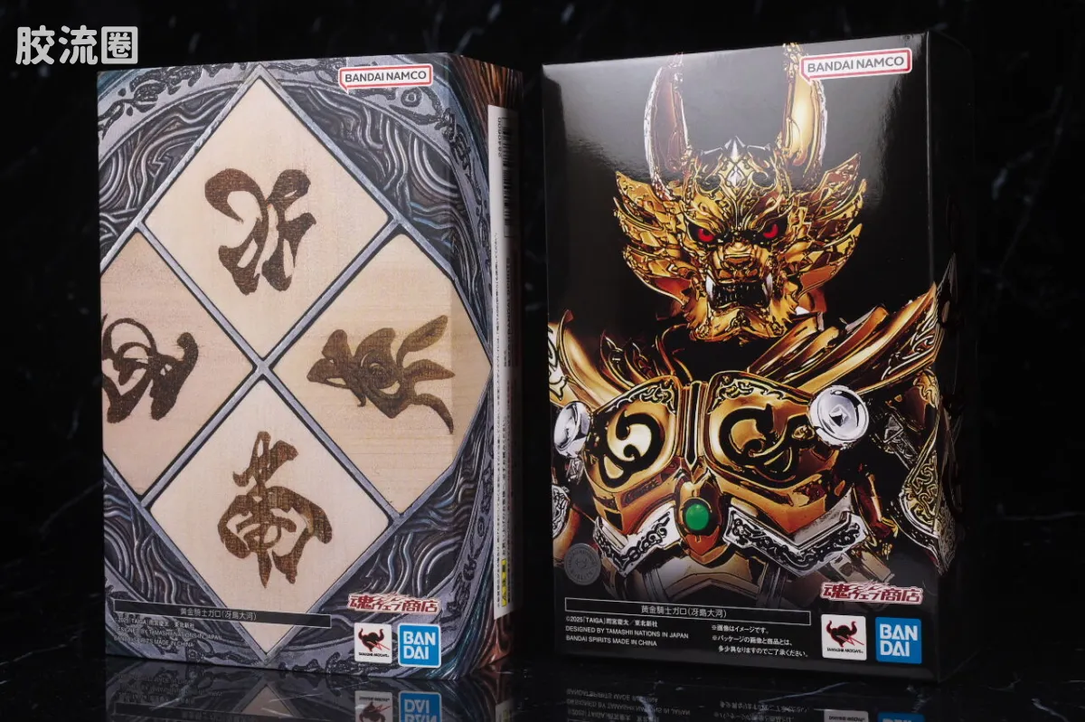 SHF 真骨雕 牙狼系列 黄金骑士牙狼 (冴岛大河) - 图片