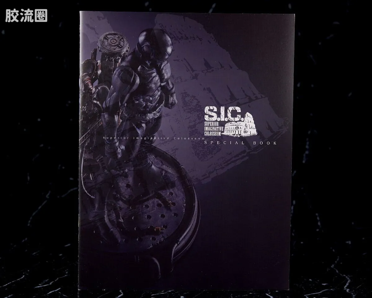 S.I.C. 普通版 假面骑士空我3.0 - 图片