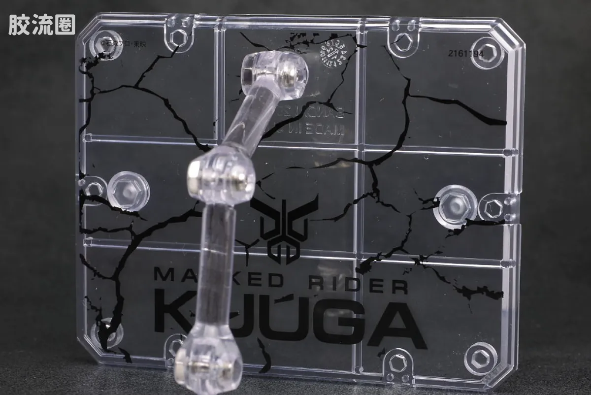 S.I.C.极魂系列可动玩具 普通版 假面骑士 KUUGA 全能形态 - 图片