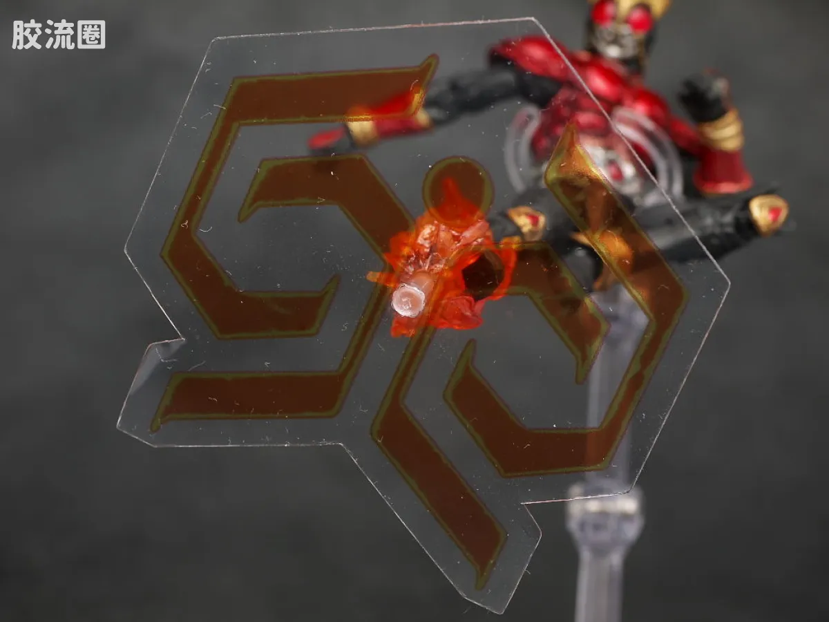 S.I.C.极魂系列可动玩具 普通版 假面骑士 KUUGA 全能形态 - 图片