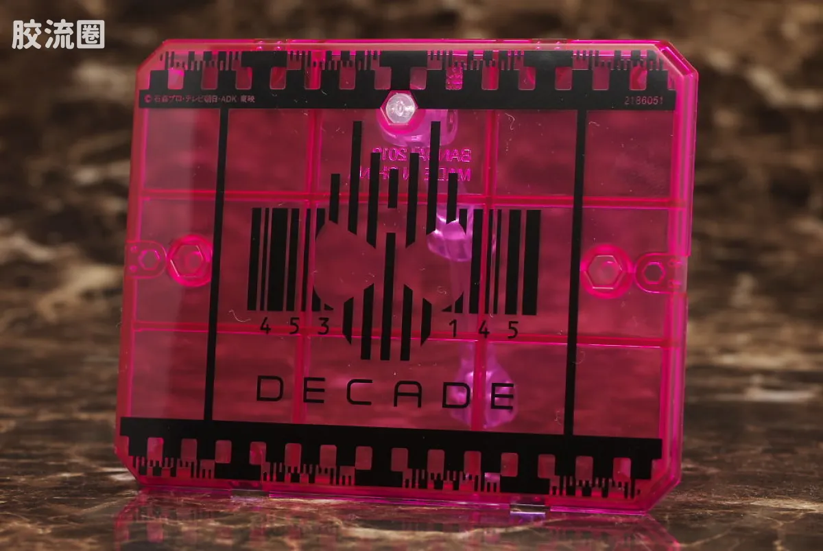 S.I.C.极魂系列可动玩具 普通版 假面骑士 DECADE - 图片