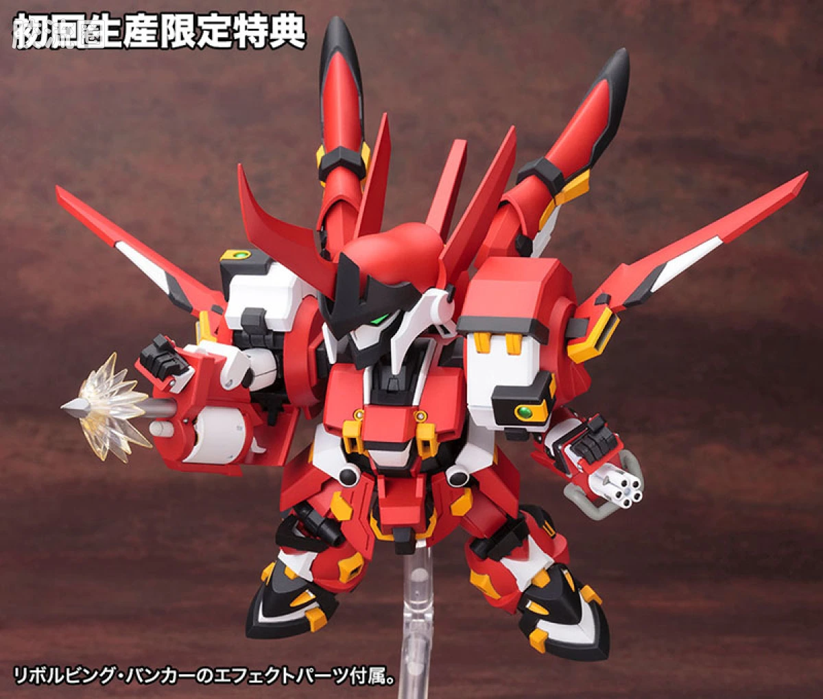 寿屋机战OG系列 S.R.D-S 古铁巨神（初回限定） - 图片