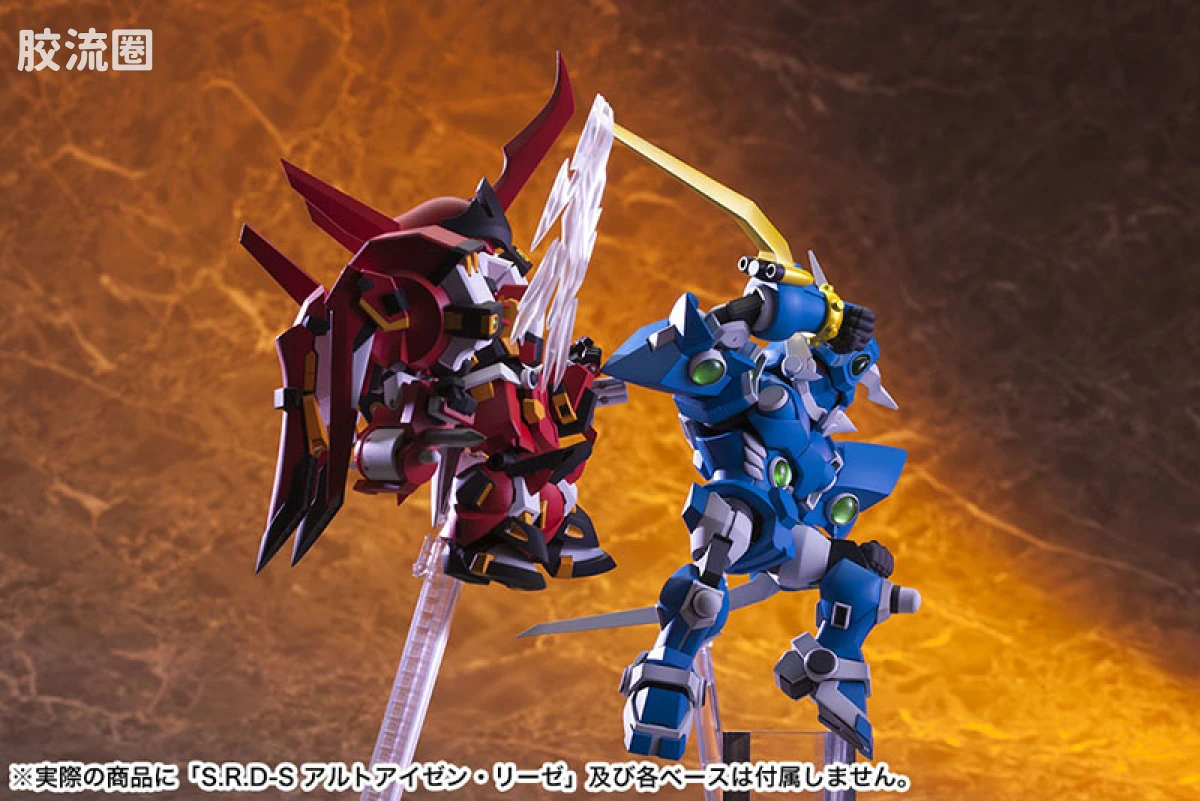 寿屋机战OG系列 S.R.D-S 夺魂者 - 图片