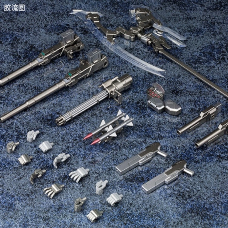 寿屋FRAME ARMS 限定版 #S02 武器套装 01