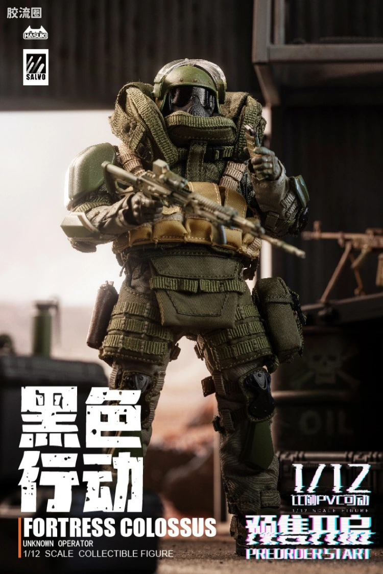 HASUKI-神猫跳动 手办与可动人形系列 SALVO系列 SA-02 黑色行动
