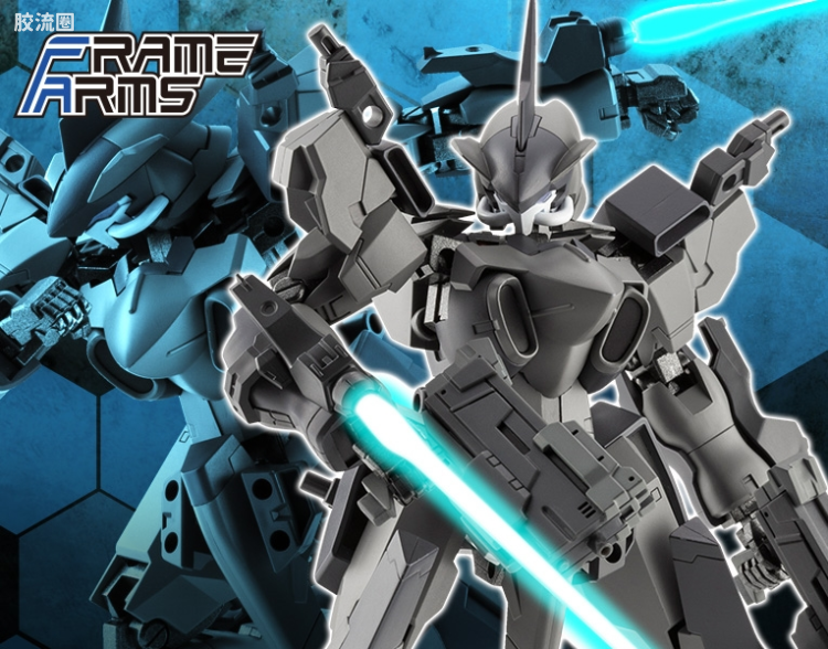 寿屋FRAME ARMS 普通版 #050 SA-16Ex 短剑(装备扩张实验型) - 图片