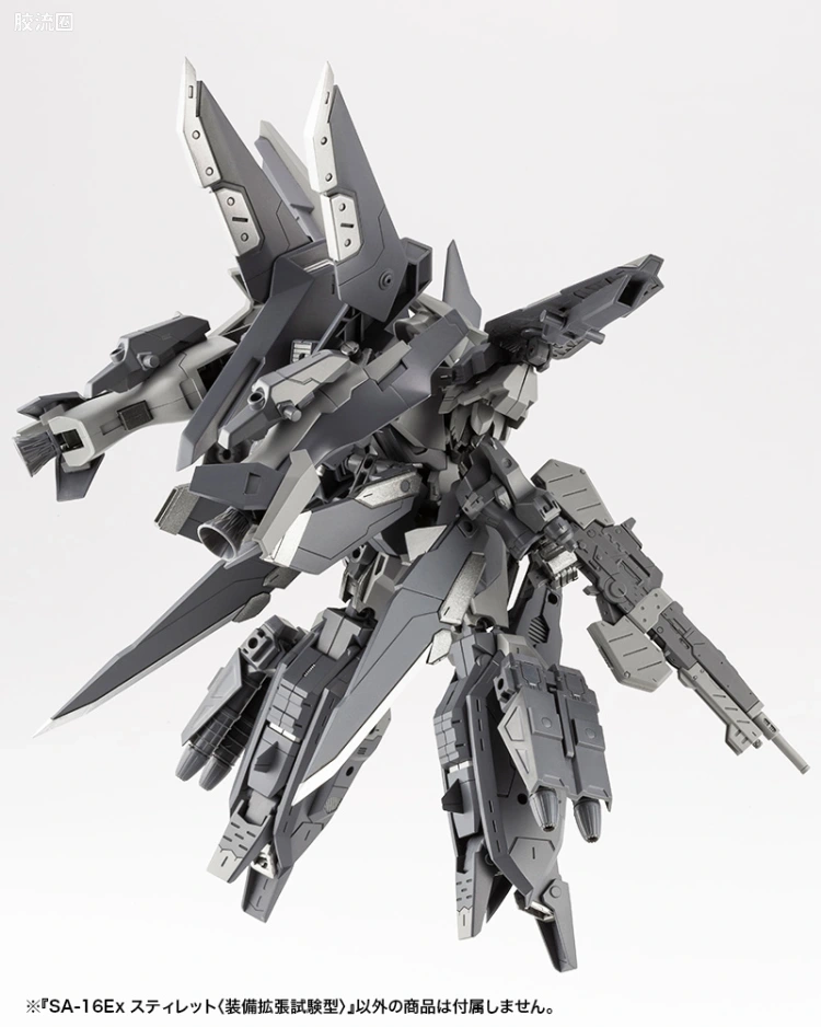 寿屋FRAME ARMS 普通版 #050 SA-16Ex 短剑(装备扩张实验型) - 图片