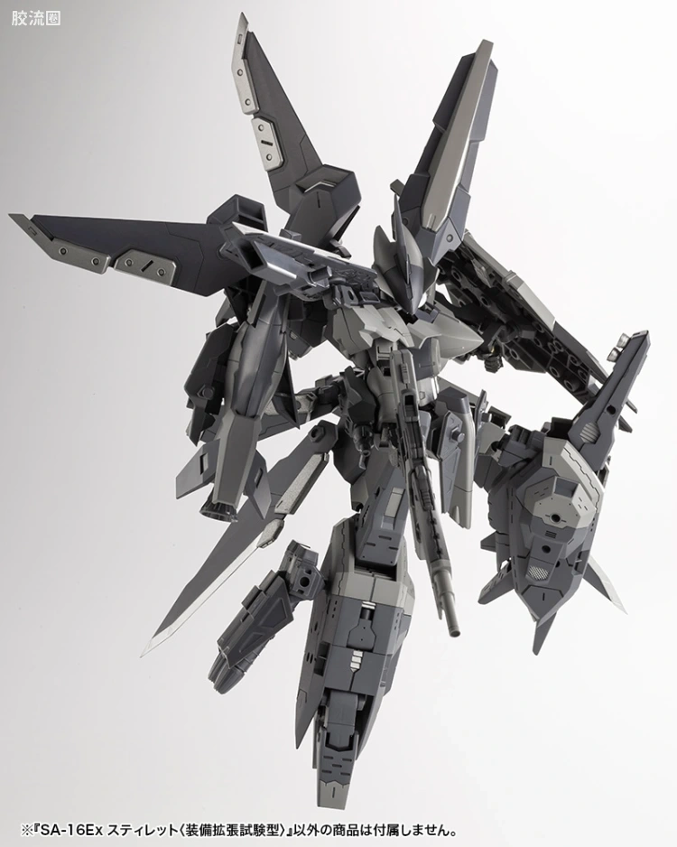 寿屋FRAME ARMS 普通版 #050 SA-16Ex 短剑(装备扩张实验型) - 图片