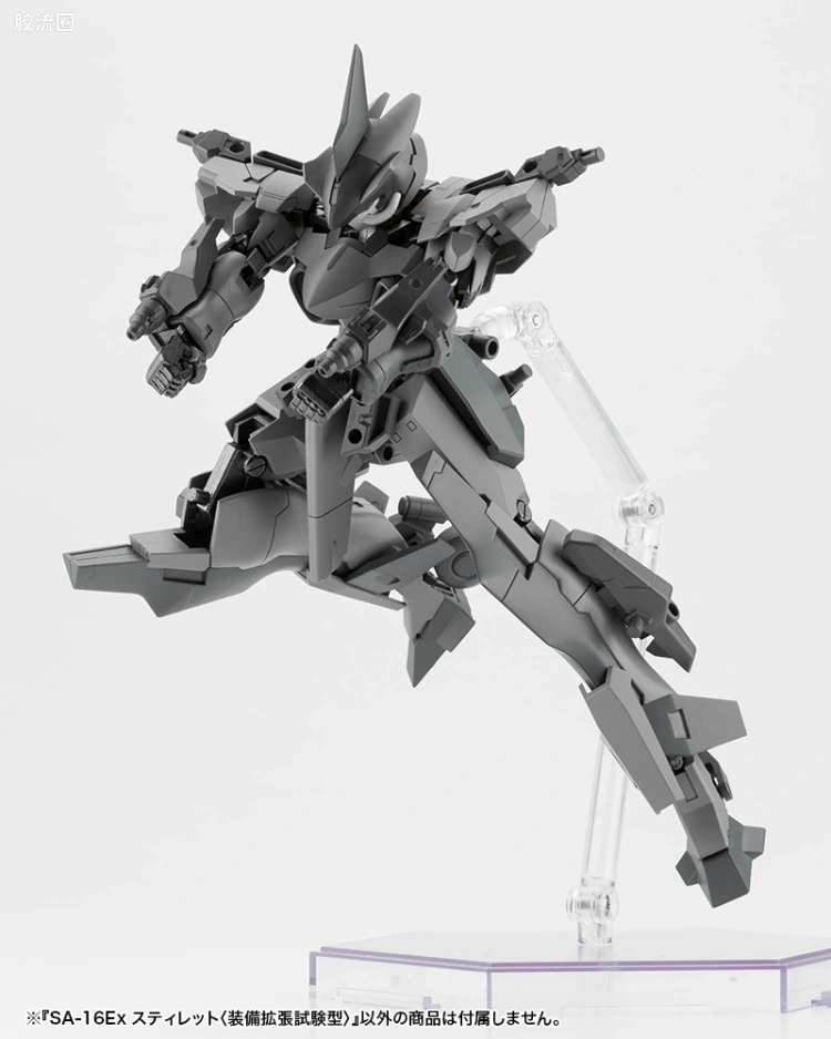 寿屋FRAME ARMS 普通版 #050 SA-16Ex 短剑(装备扩张实验型) - 图片