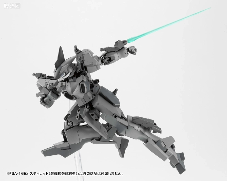 寿屋FRAME ARMS 普通版 #050 SA-16Ex 短剑(装备扩张实验型) - 图片