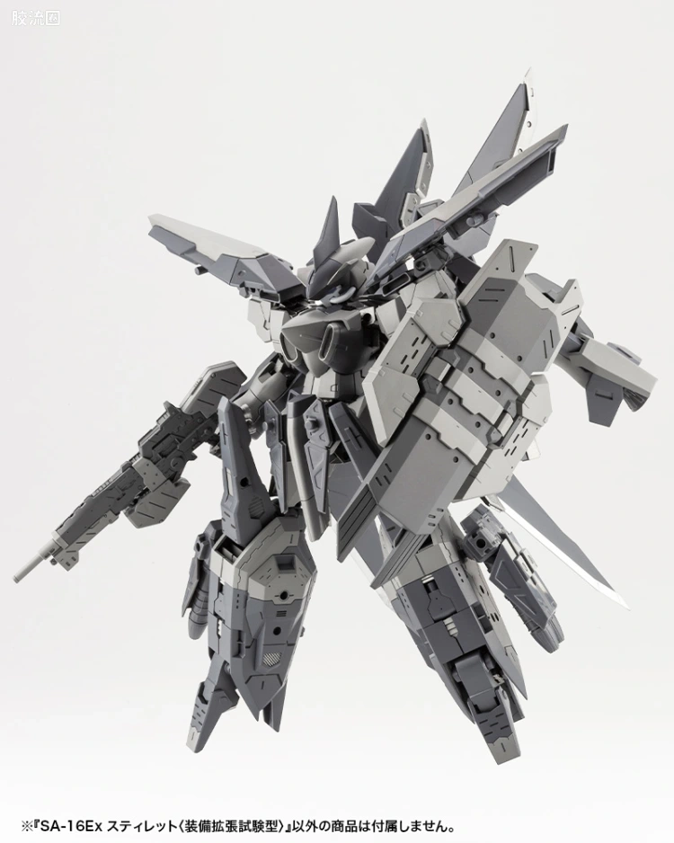 寿屋FRAME ARMS 普通版 #050 SA-16Ex 短剑(装备扩张实验型) - 图片