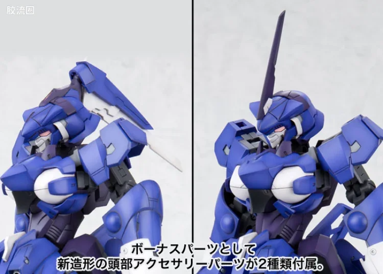 寿屋FRAME ARMS 新生版 :RE #011 SA-17s 轻风刺剑 - 图片