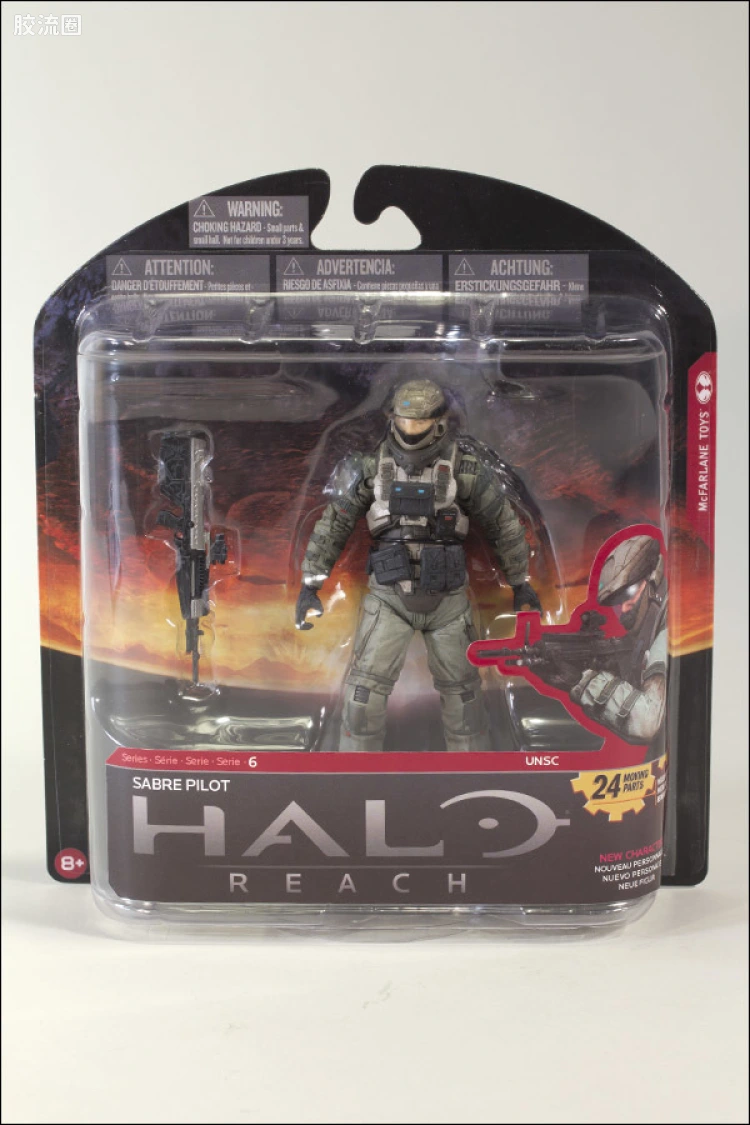麦克法兰游戏与动画系列 HALO: REACH SERIES 6 – FIGURES SABRE PILOT