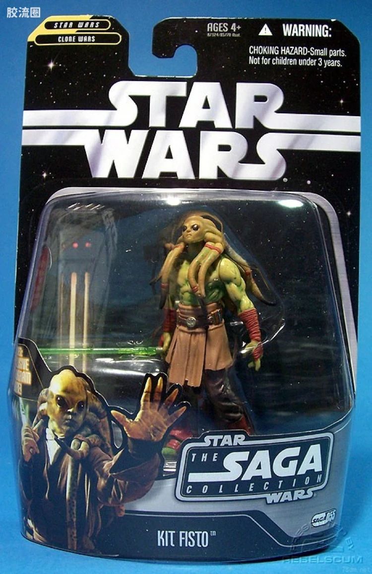 SAGA-055: Kit Fisto