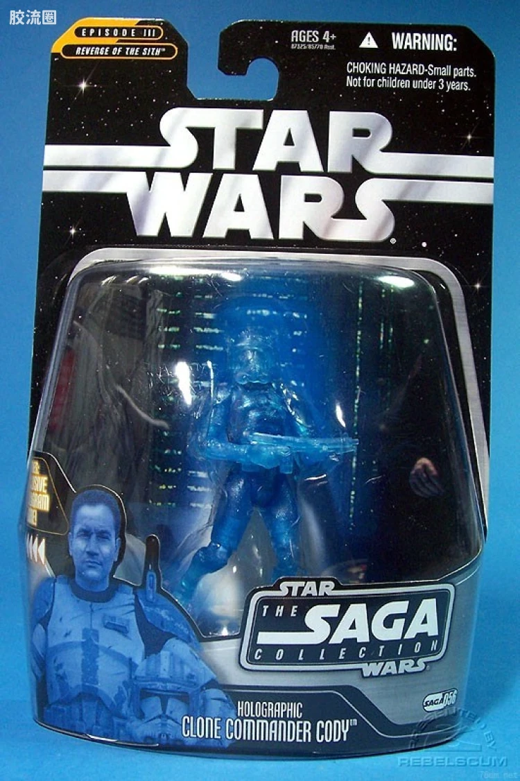 星球大战 THE SAGA COLLECTION 普通版 SAGA-056: Holographic Clone Commander Cody