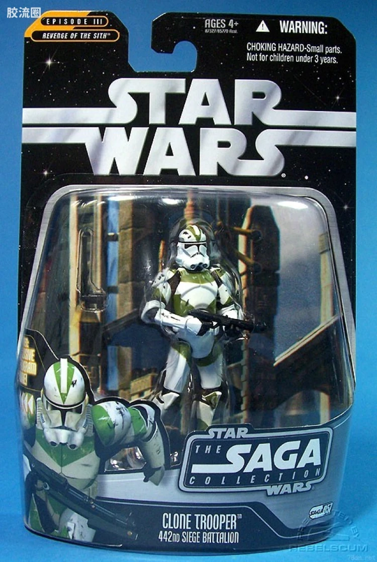 SAGA-057: Clone Trooper (442nd Siege Battalion)