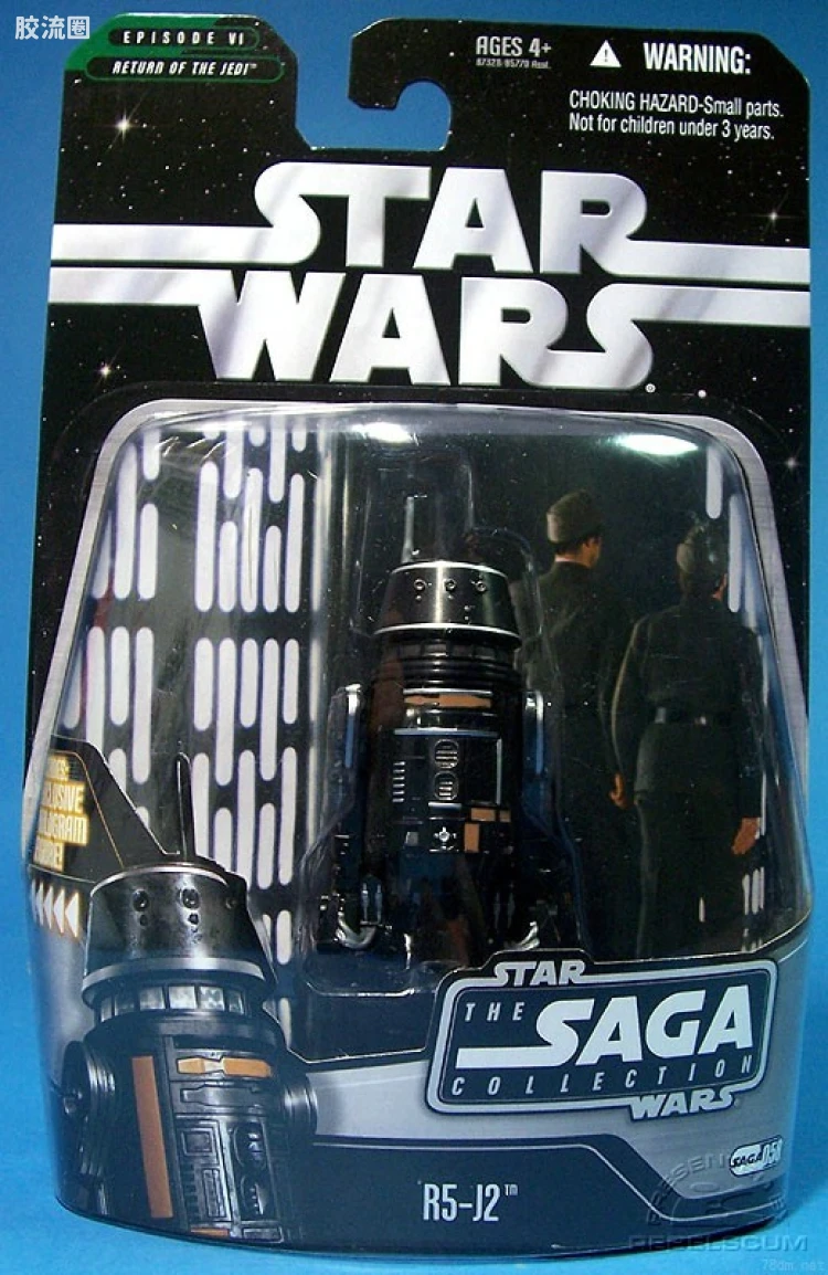 SAGA-058: R5-J2
