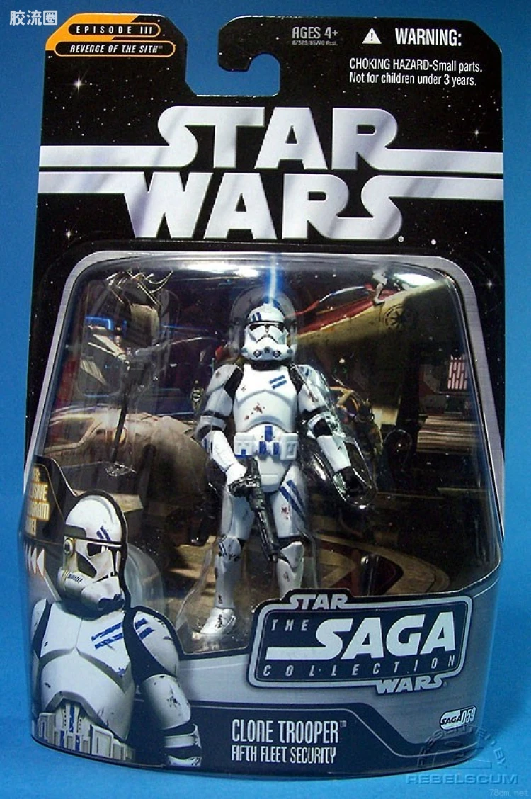 SAGA-059: Clone Trooper (Fifith Fleet Security)