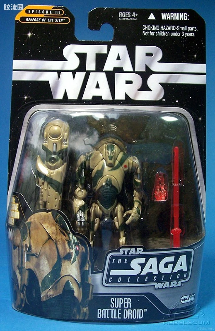 星球大战 THE SAGA COLLECTION 普通版 SAGA-061: Super Battle Droid