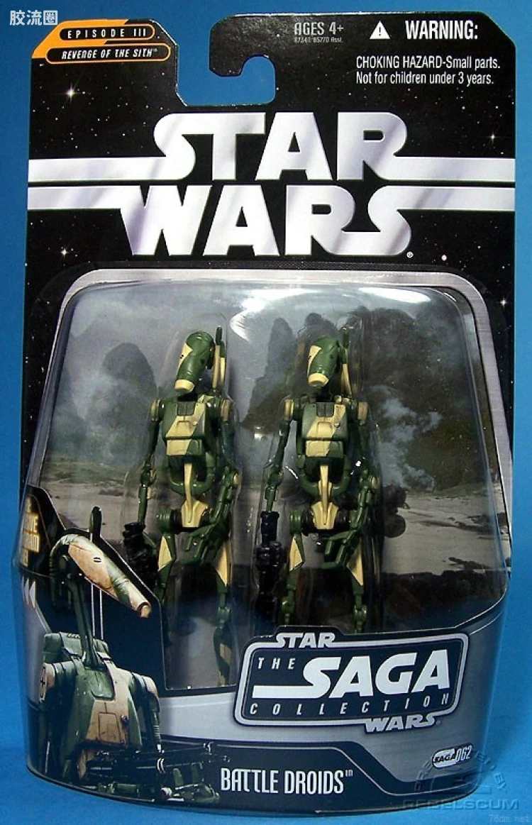星球大战 THE SAGA COLLECTION 普通版 SAGA-062: Battle Droids