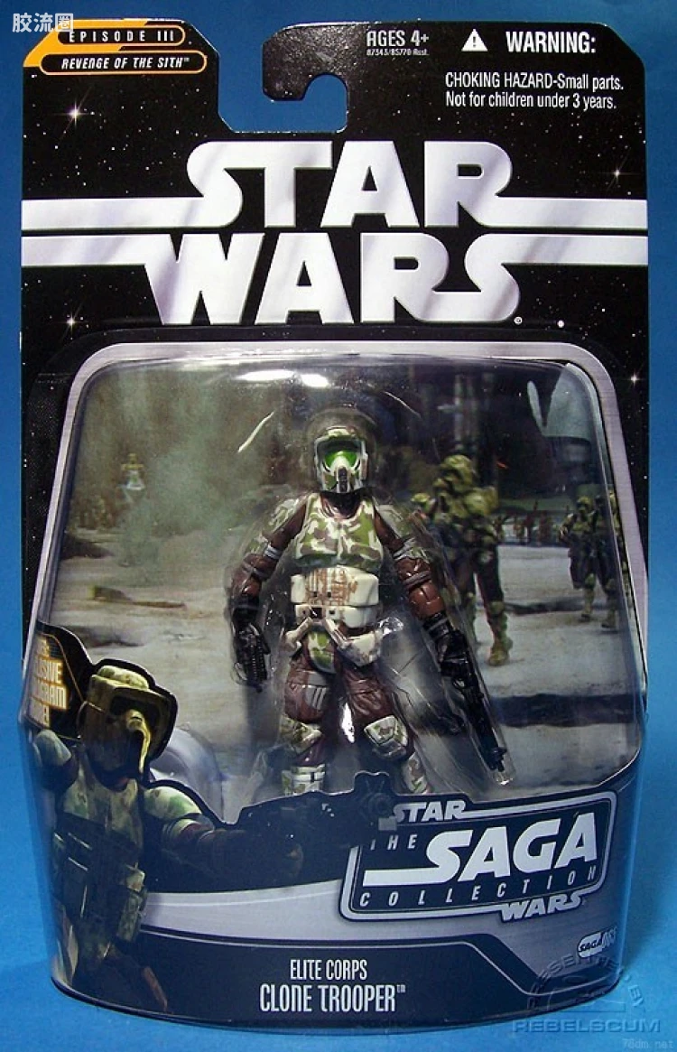 SAGA-065: Elite Corps Clone Trooper