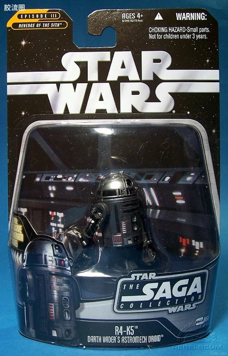 星球大战 THE SAGA COLLECTION 普通版 SAGA-066: R4-K5 (Darth Vader's Astromech Droid)