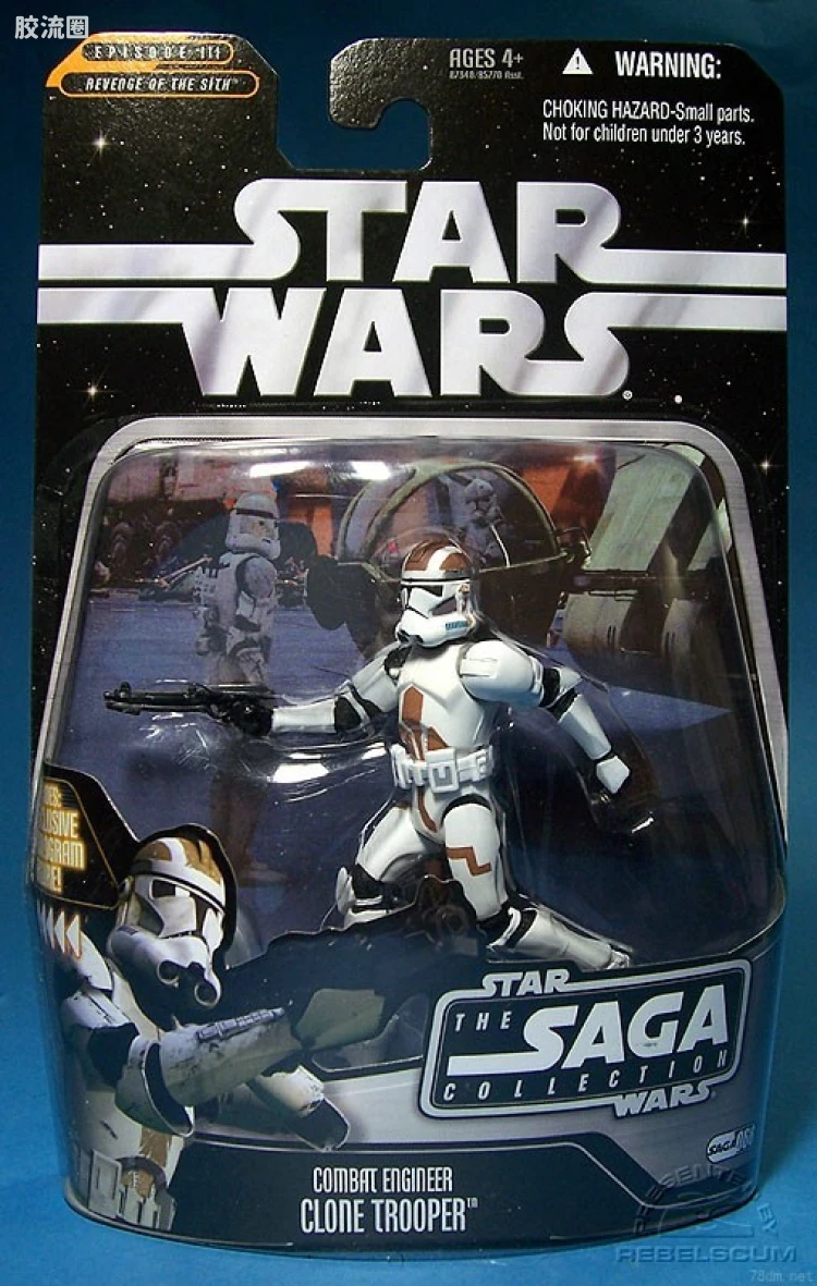 SAGA-068: Combat Engineer Clone Trooper