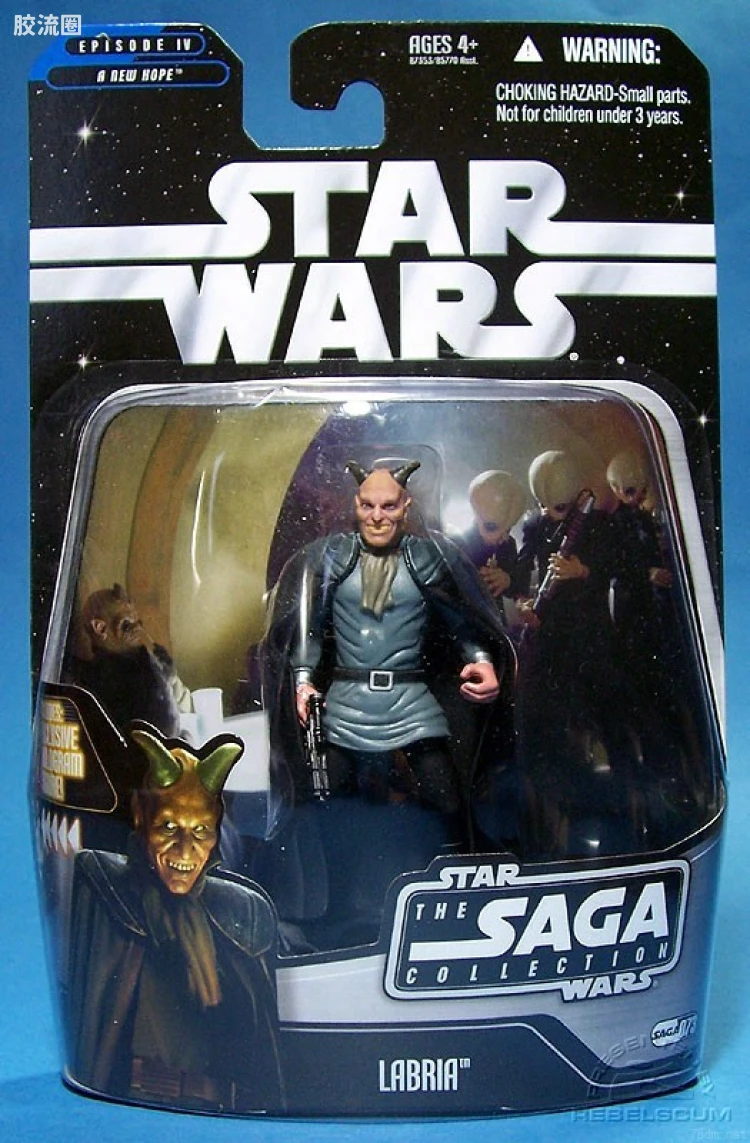 星球大战 THE SAGA COLLECTION 普通版 SAGA-073: Labria