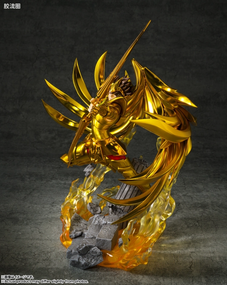 Figuarts ZERO Figuarts Zero Touche Métallique 射手座星矢 - 图片