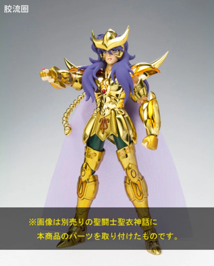 圣斗士圣衣神话 衍生品 天蝎座 米罗 胸像 - 图片