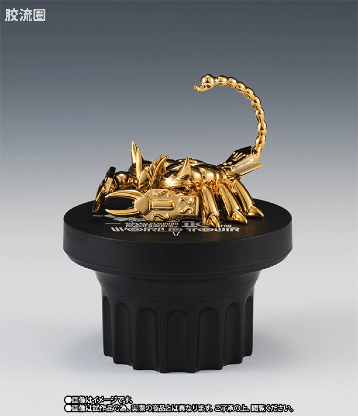 圣斗士圣衣神话 周边品 金布套装 - 图片