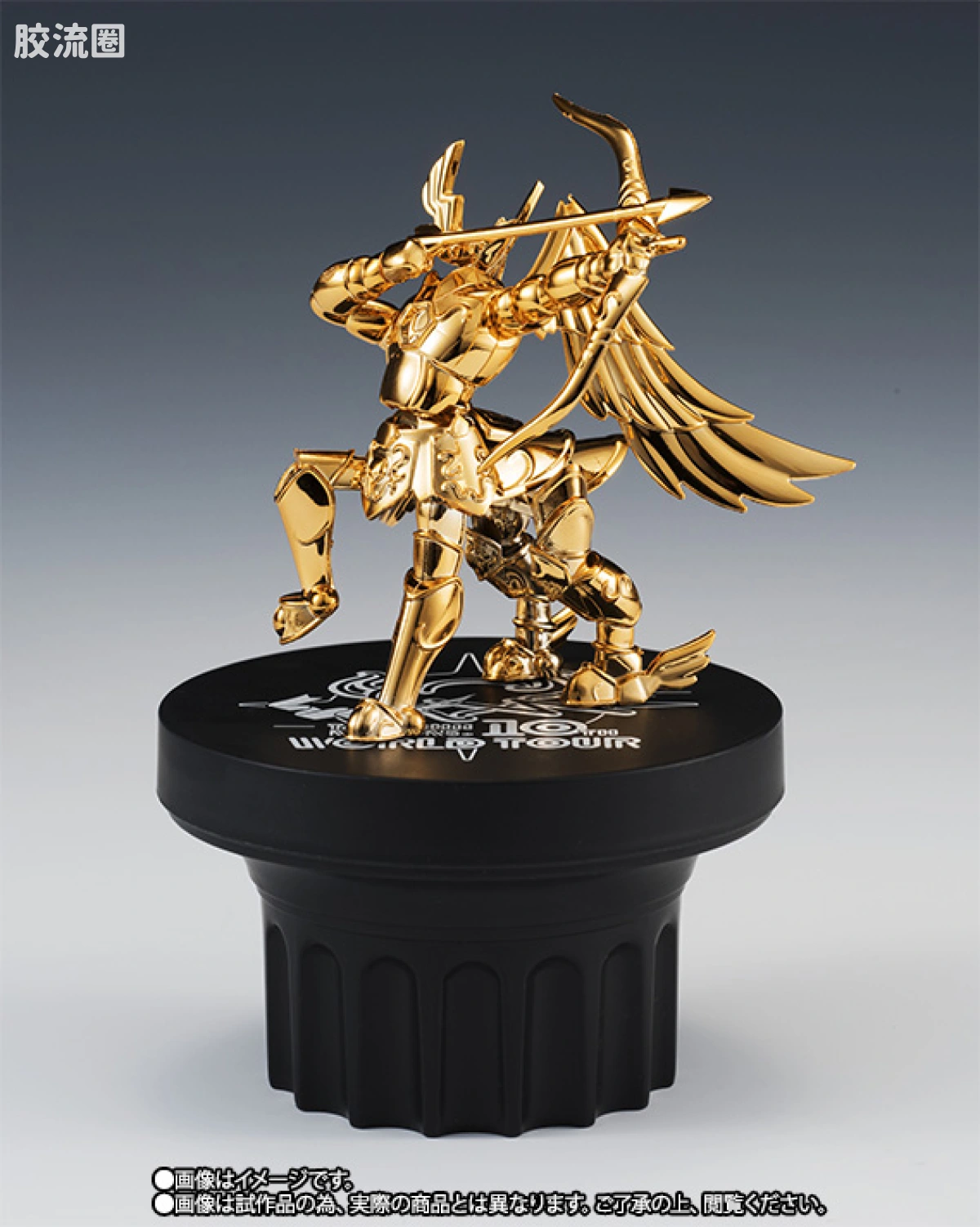 圣斗士圣衣神话 周边品 金布套装 - 图片