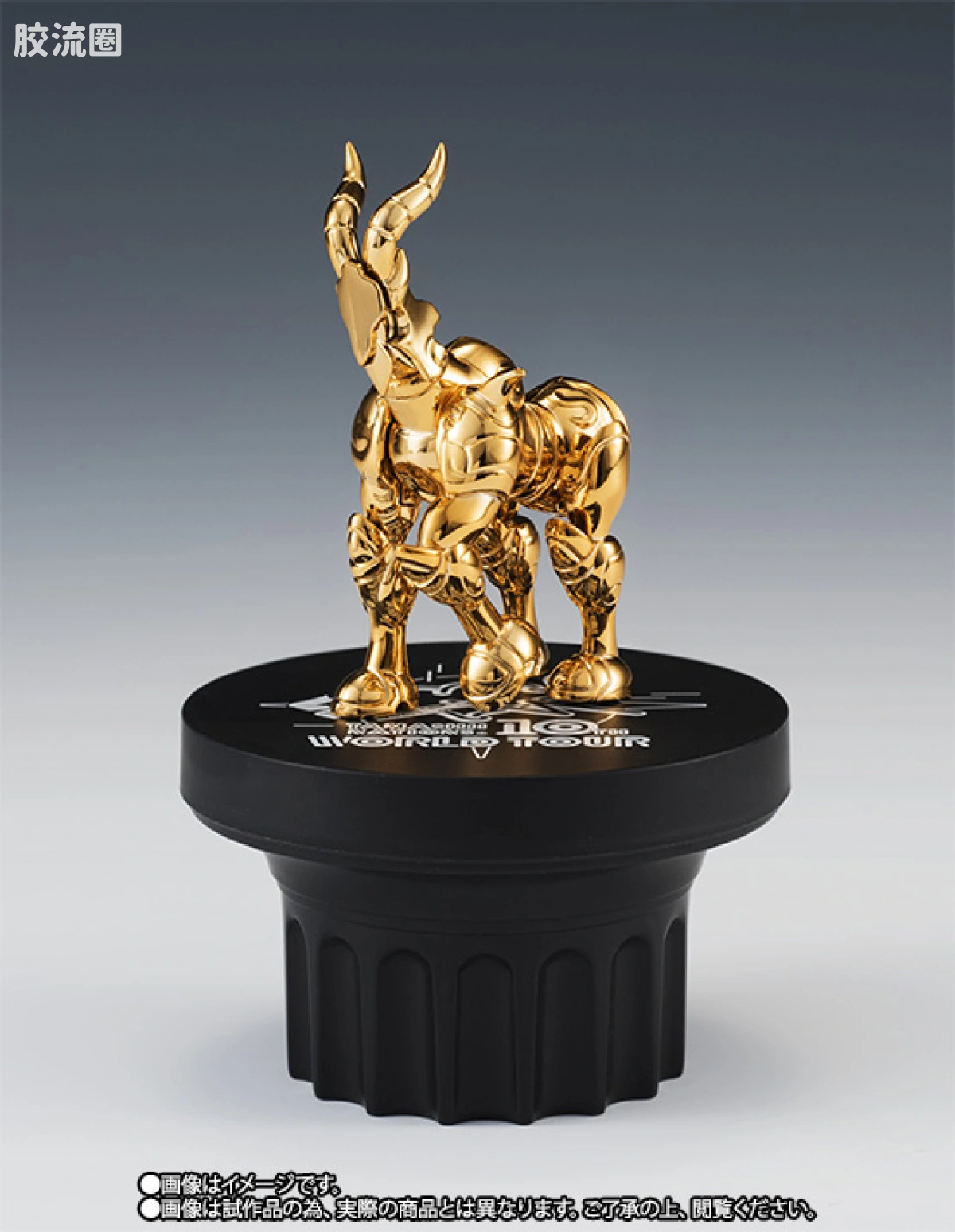 圣斗士圣衣神话 周边品 金布套装 - 图片