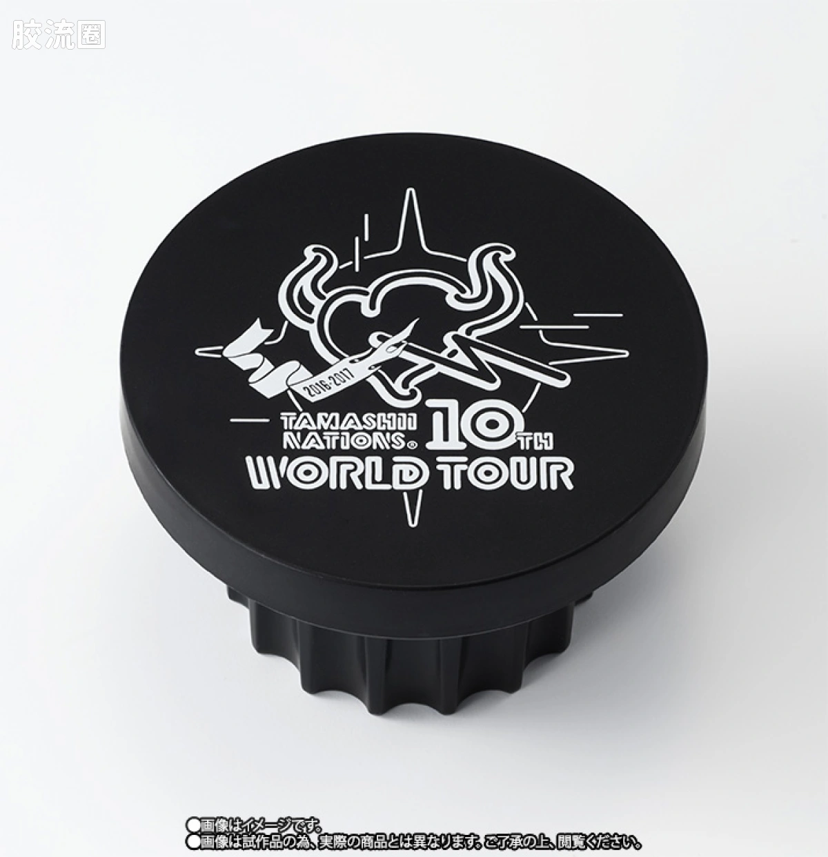 圣斗士圣衣神话 周边品 金布套装 - 图片