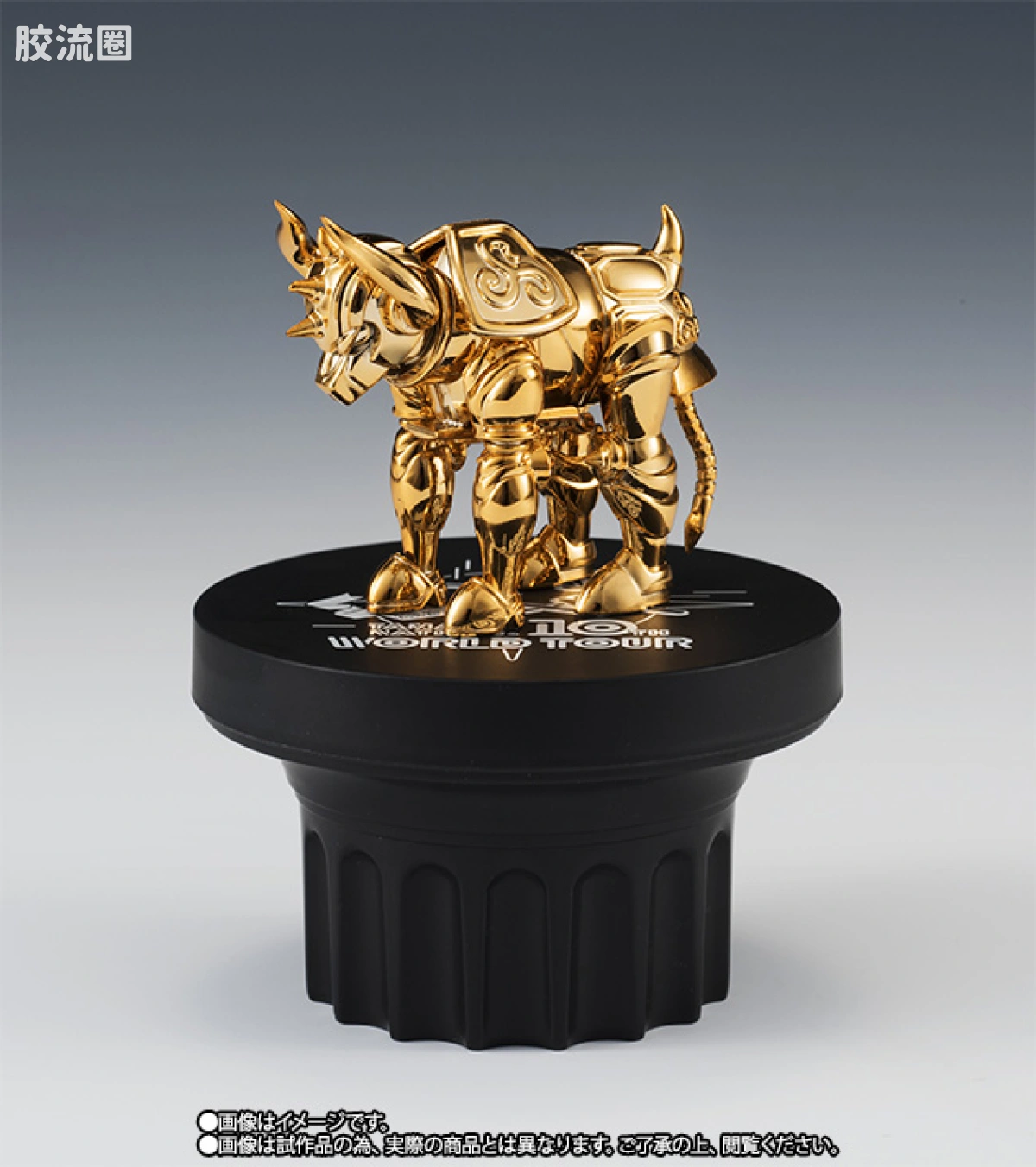 圣斗士圣衣神话 周边品 金布套装 - 图片
