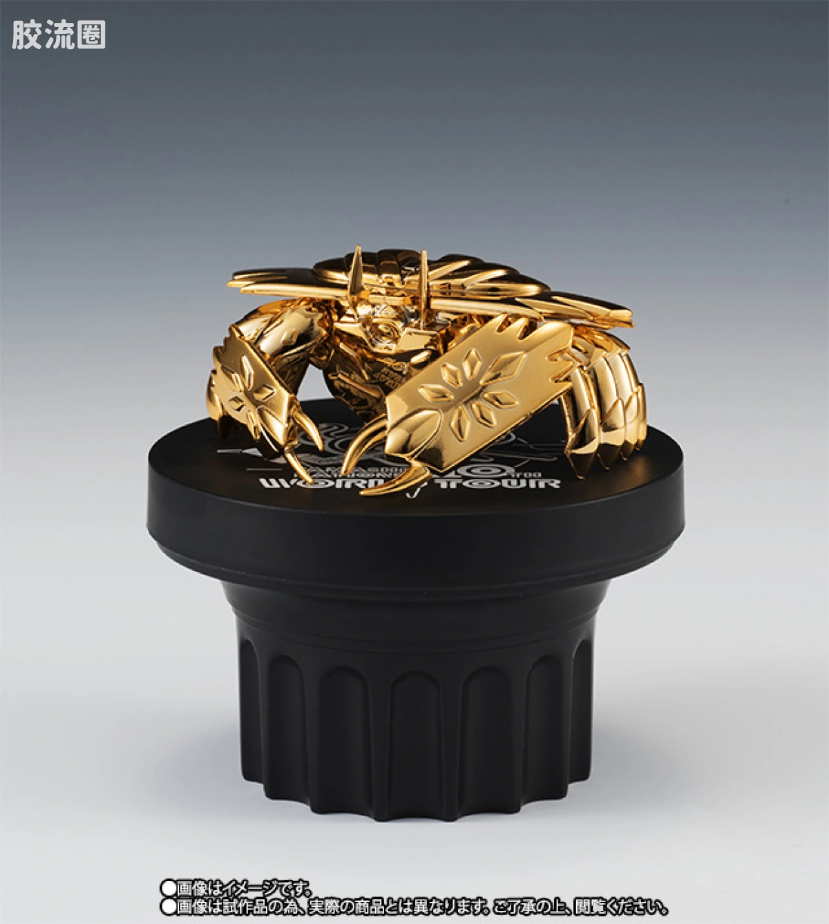 圣斗士圣衣神话 周边品 金布套装 - 图片