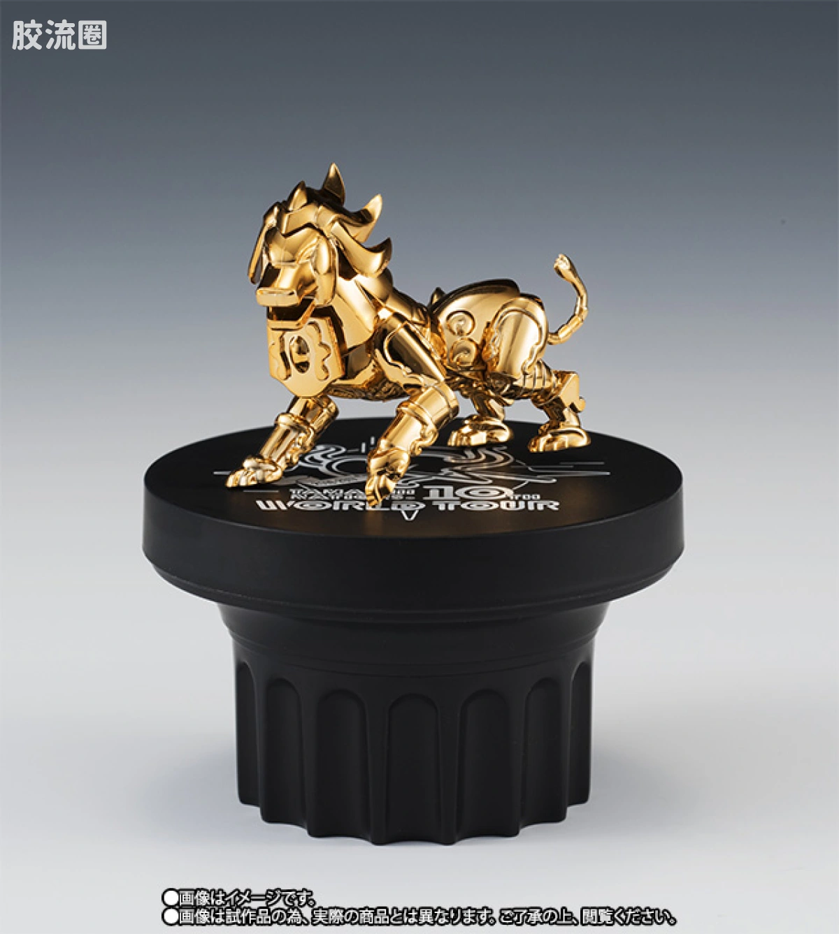 圣斗士圣衣神话 周边品 金布套装 - 图片