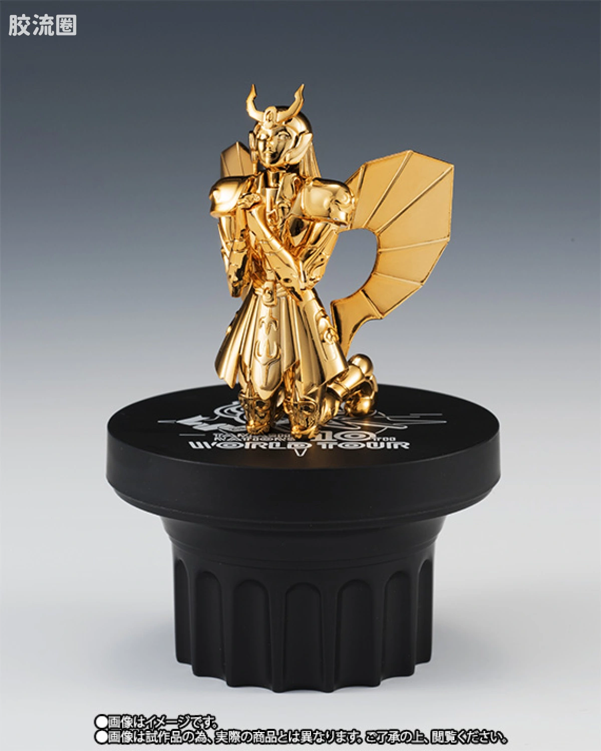圣斗士圣衣神话 周边品 金布套装 - 图片
