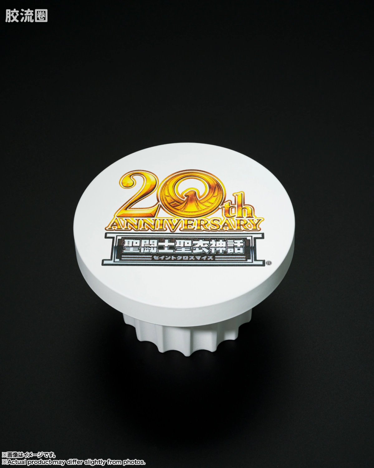 圣斗士圣衣神话 圣斗士圣衣神话 20周年纪念版 黄金圣衣像 20周年纪念版 - 图片
