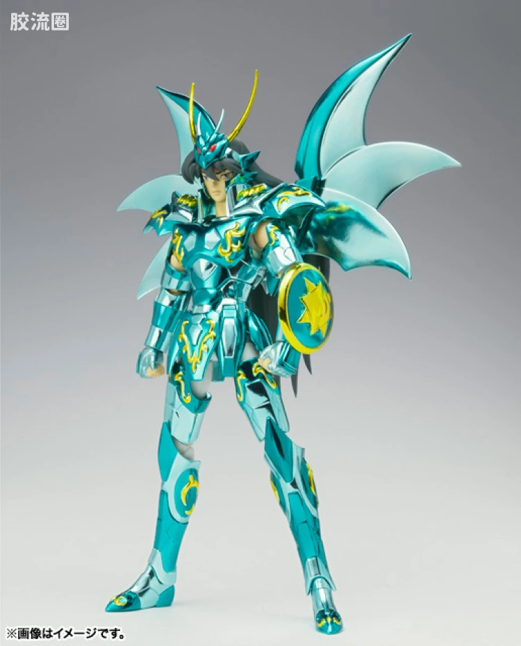 圣斗士圣衣神话 十周年纪念版 天龙座紫龙 神圣衣 - 图片