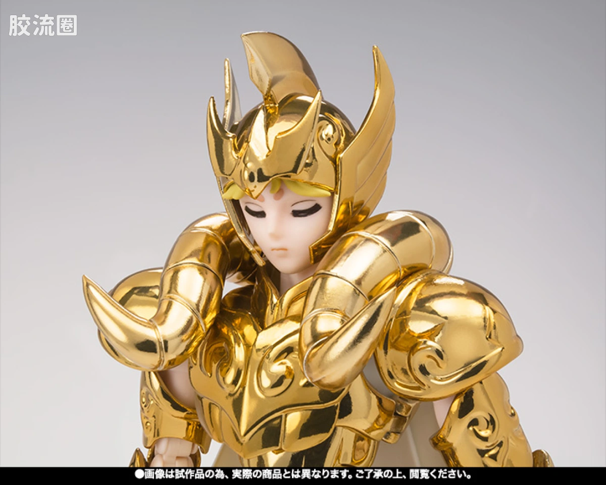 圣斗士圣衣神话 魂商店限定 EX 白羊座穆 原色版 - 图片