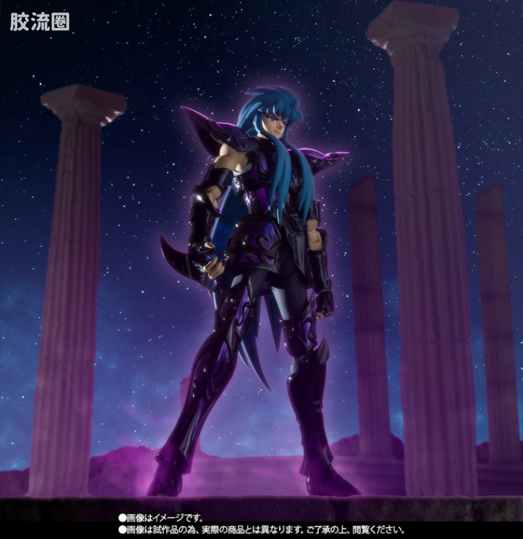 圣斗士圣衣神话 EX版 冥斗士 水瓶座 卡妙 - 图片